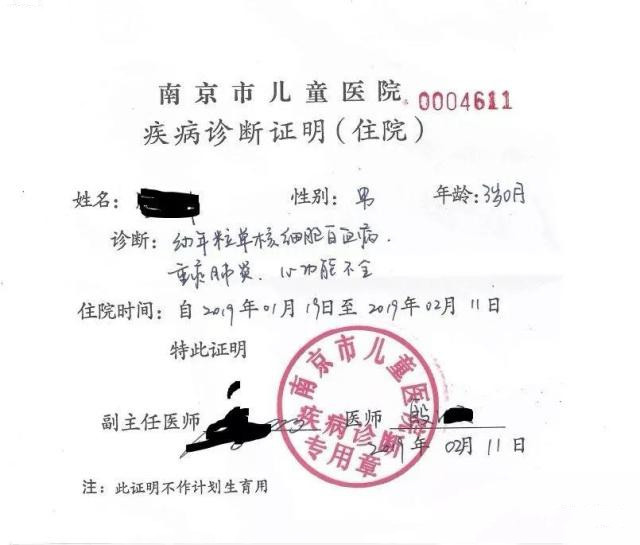 71cf3bc79f3df8dcd4fef5635f0bae8f4610281b.jpg