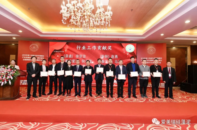 微信截图_20191106102058.png