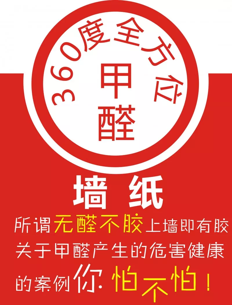 9C0DEFF2-5362-4396-A1DE-C90CBC5104E3.png