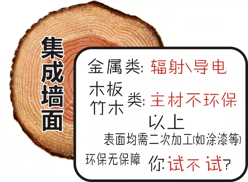 09FE19D3-1D0E-4e15-9097-F1B50023D5AF.png