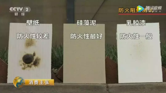 微信截图_20190422103829.png