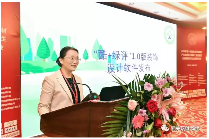 微信截图_20191106102120.png