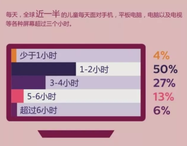 微信截图_20190104093316.png