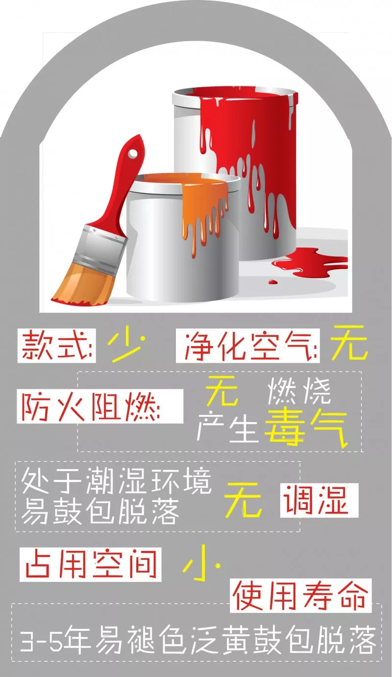 6E132E49-591E-4844-985F-3A7553C2806B.png