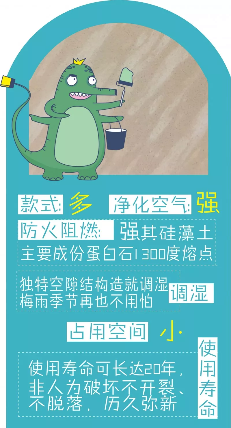 42BD3FAB-BCCC-491e-A8F5-46BDEA30B762.png