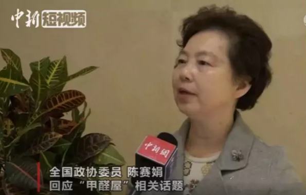 微信截图_20190311092434.png