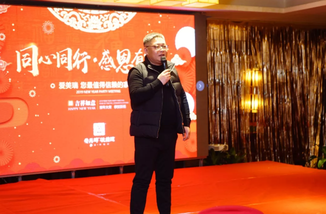 微信截图_20190214084748.png