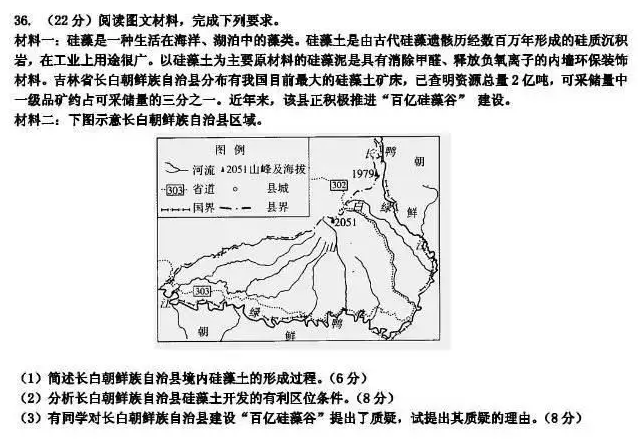 微信截图_20190116105847.png