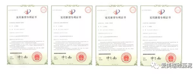 微信截图_20190112092257.png
