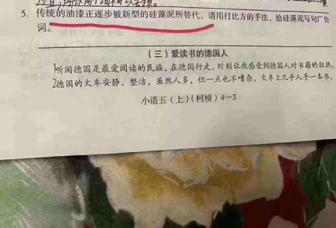微信截图_20190116105803.png