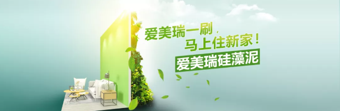 微信截图_20181019114947.png
